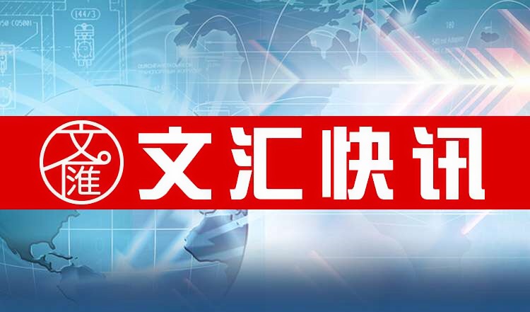 山西省尊龙人生就是博!游戏登录人民政府